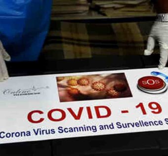Indian govt implements new COVID-19 guidelines
